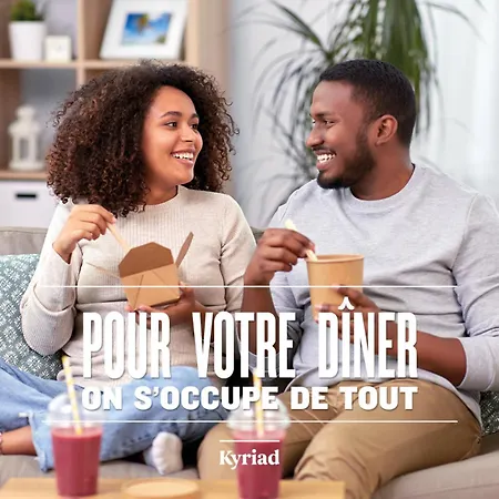 Kyriad Paris Sud Courtaboeuf Hotel 3*